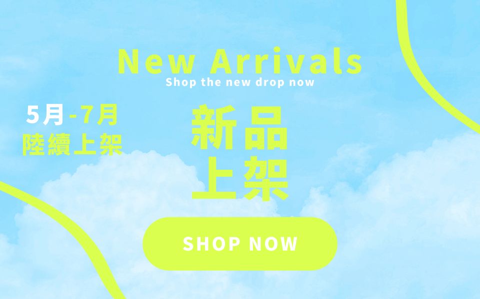 工作區域 2