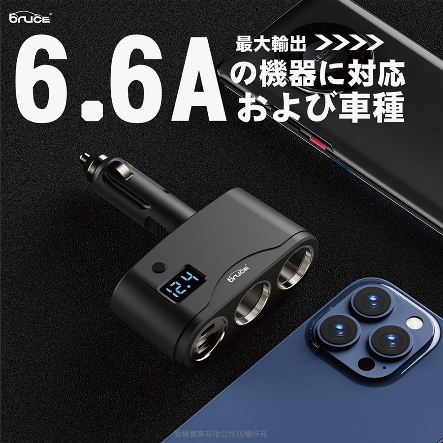 雙孔可折PPSPD3.0QC4插座 (7)