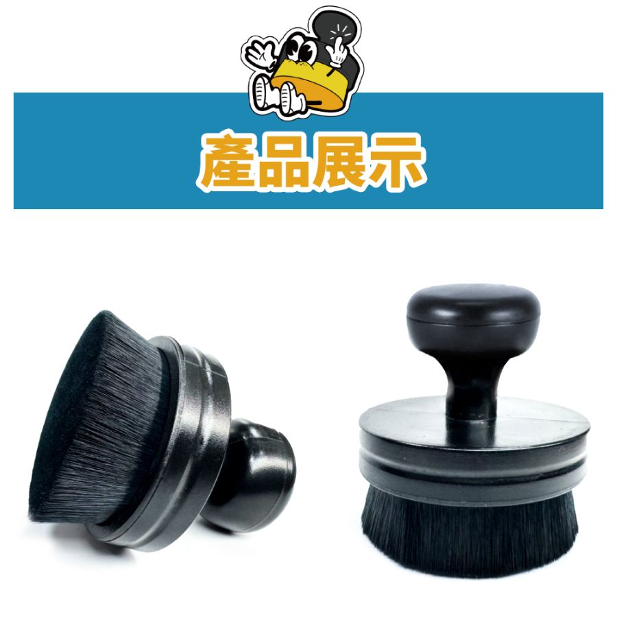BR-380660_BR-38066 (7)