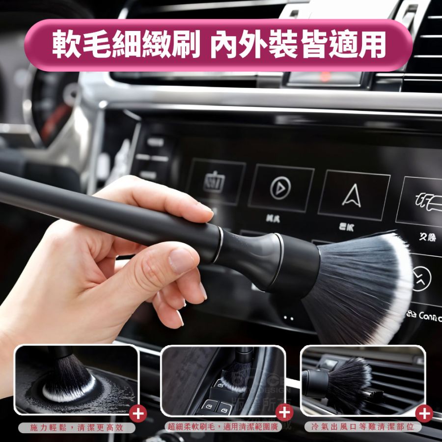 BR-380729_BR-380728-2