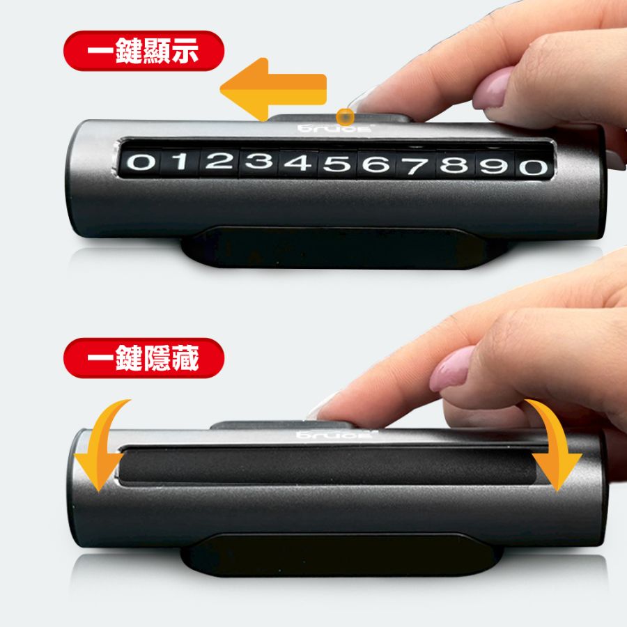 BR-601779-1 (3)