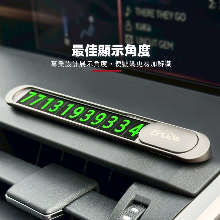 BR-601780-1 (5)