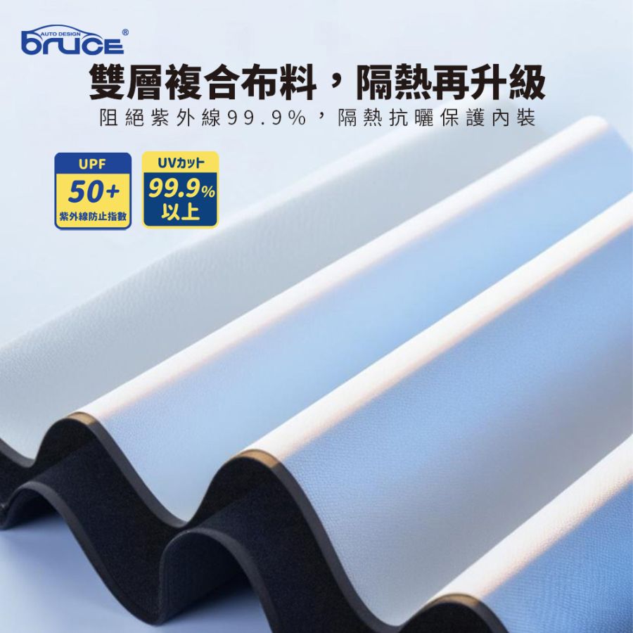 BR-105555_BR-105556-2