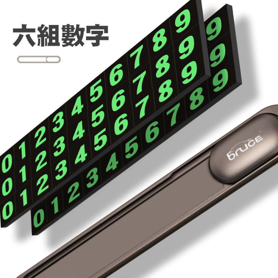 BR-601780-1 (7)