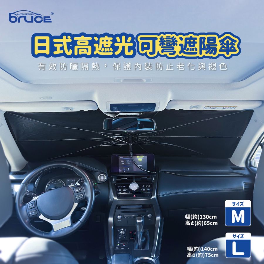 BR-105555_BR-105556