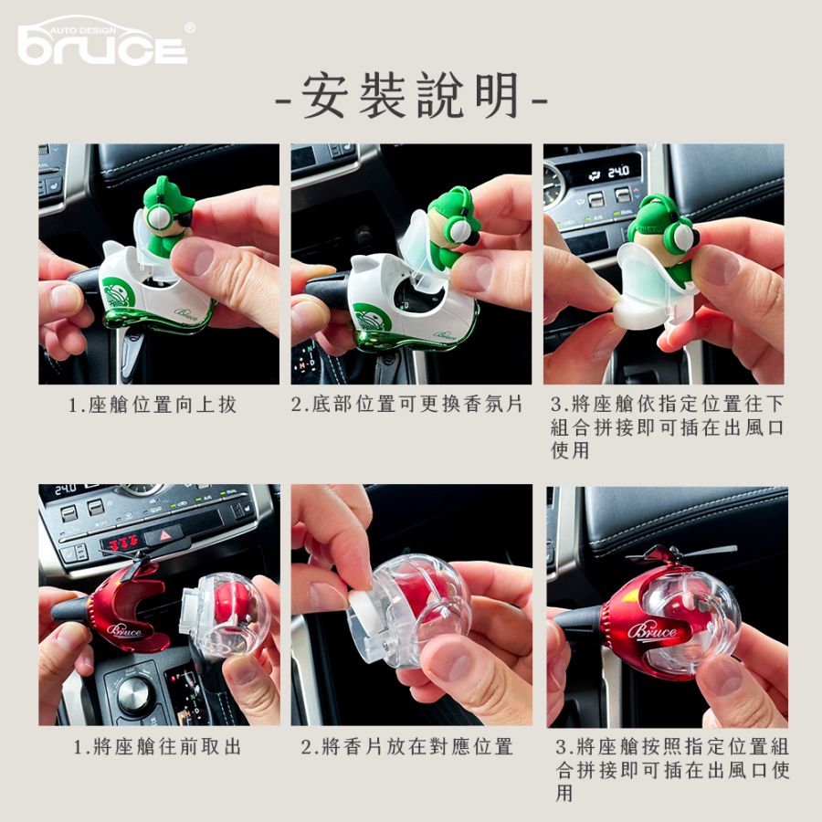 BR-182771_BR-182772_BR-182773-6