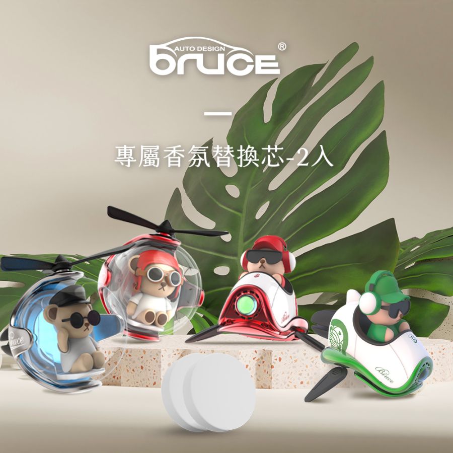 BR-182771_BR-182772_BR-182773