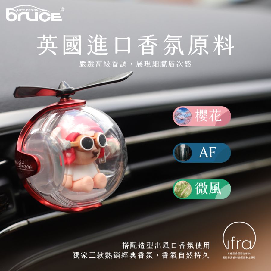 BR-182771_BR-182772_BR-182773-1