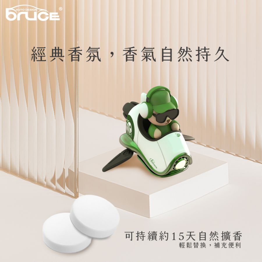 BR-182771_BR-182772_BR-182773-2