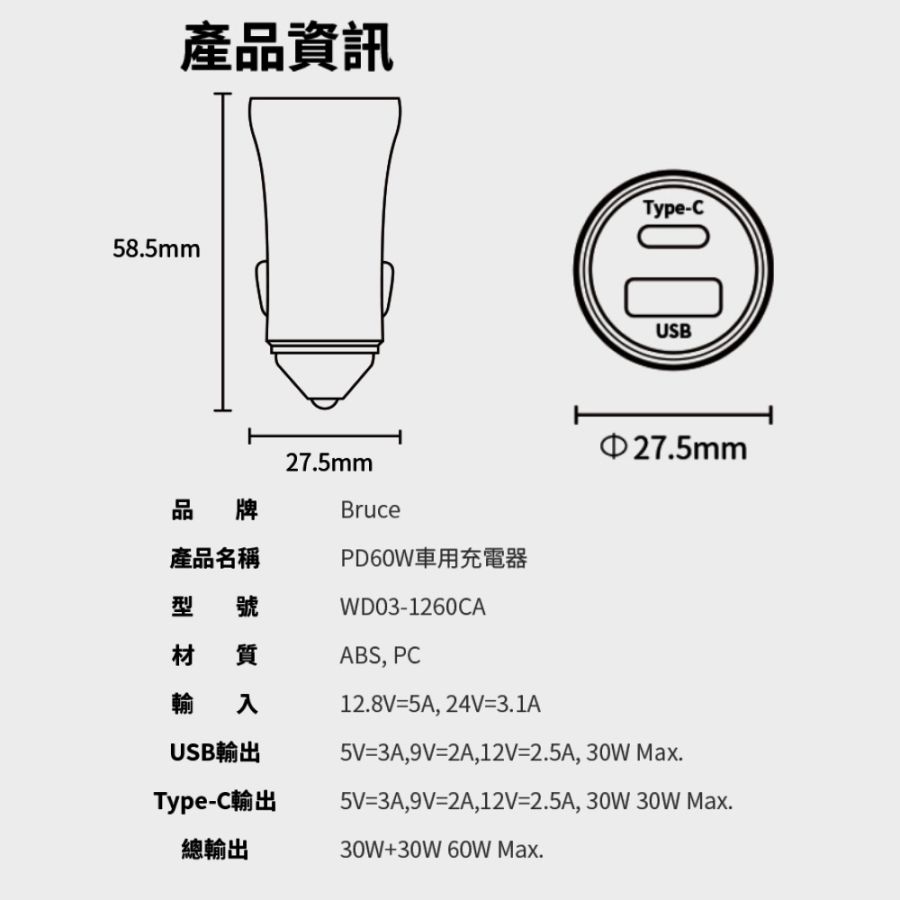 BR-336550-BK_TB-10