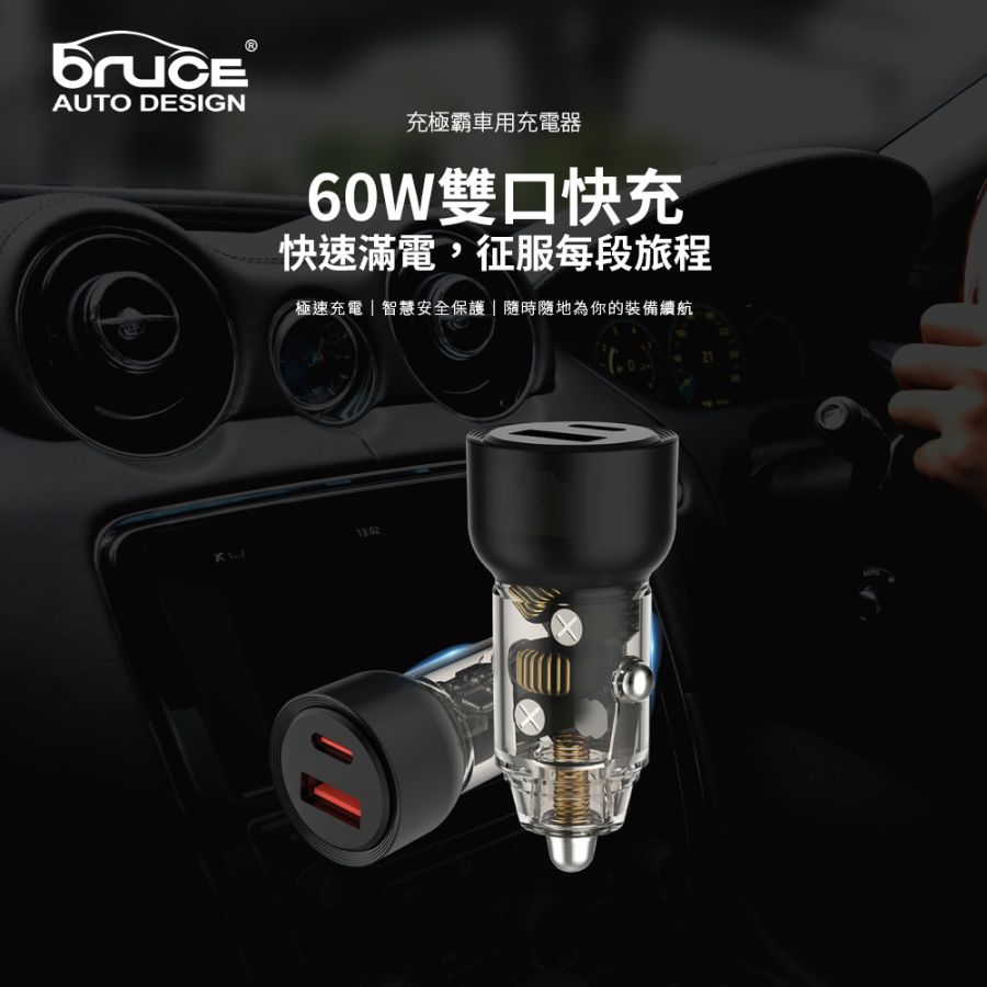 BR-336550-BK_TB