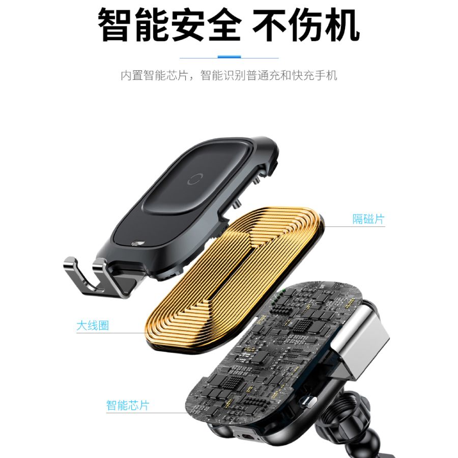 wxzn-b01-09