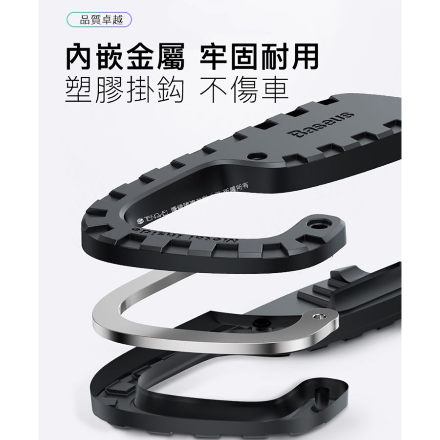 ACTLS-01&03倍思車用彈力晾衣繩1.5M-5