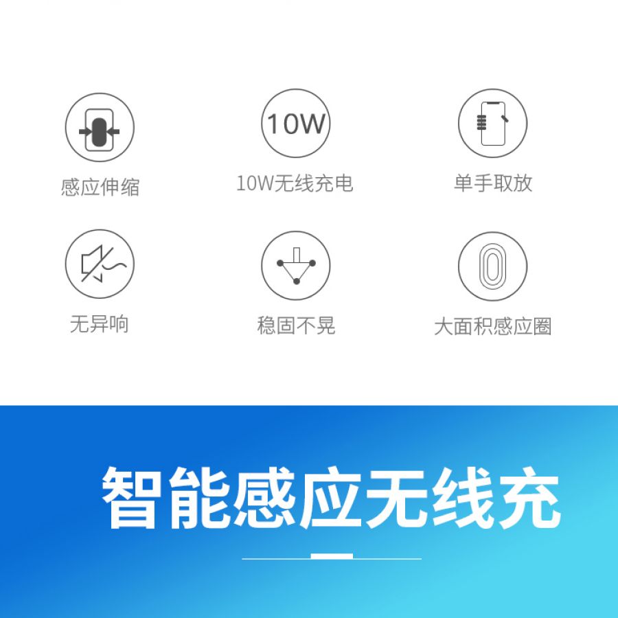 wxzn-b01-02
