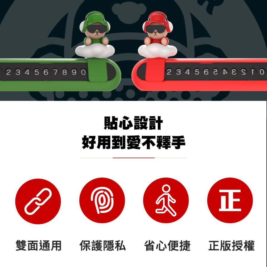 BR-718720_BR-718721-03