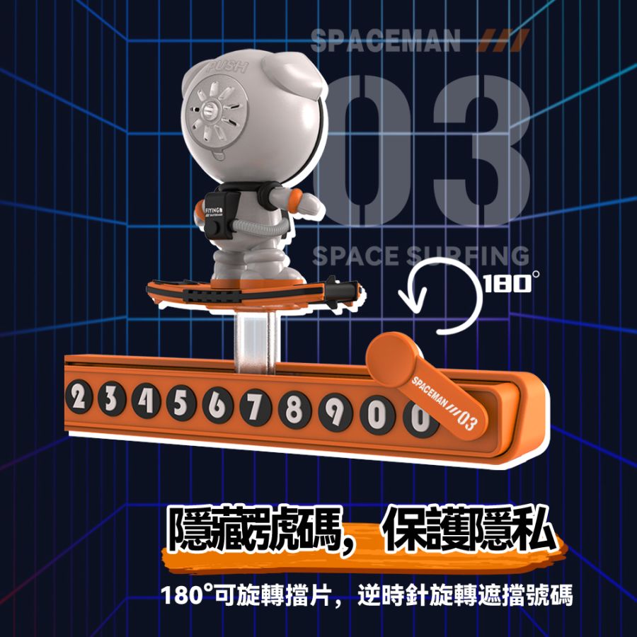 BR-718722-5