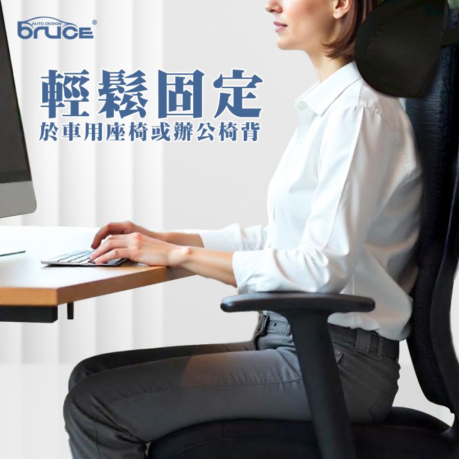 BR-352789-BK (5)