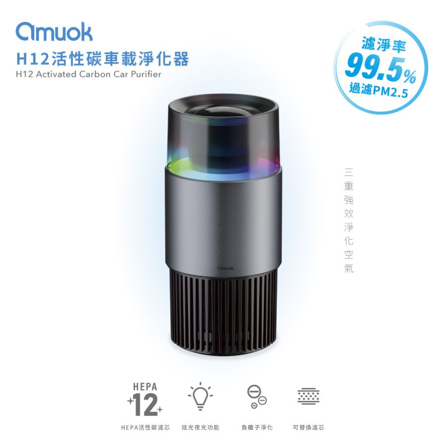 AKPG05-BK  (1)
