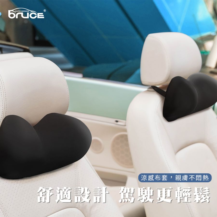 BR-352789-BK (1)