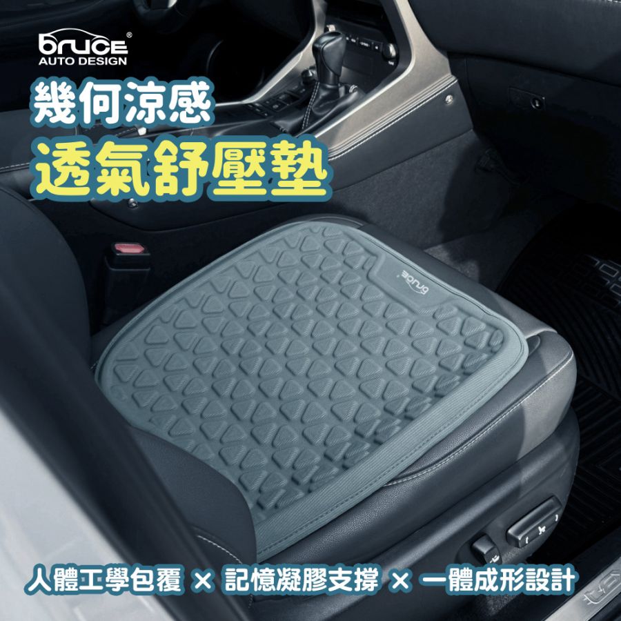BR-352790-BK