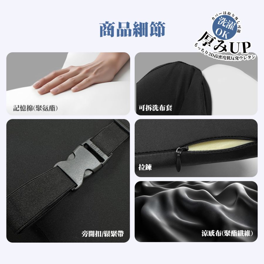 BR-352789-BK (6)