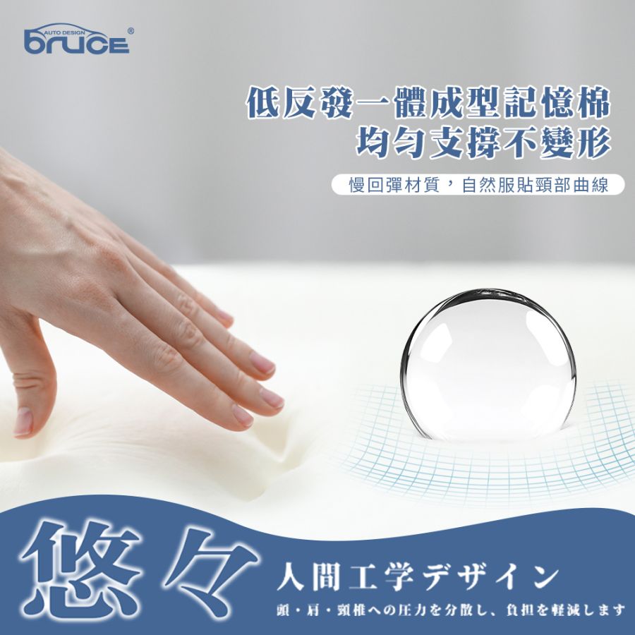 BR-352789-BK (2)