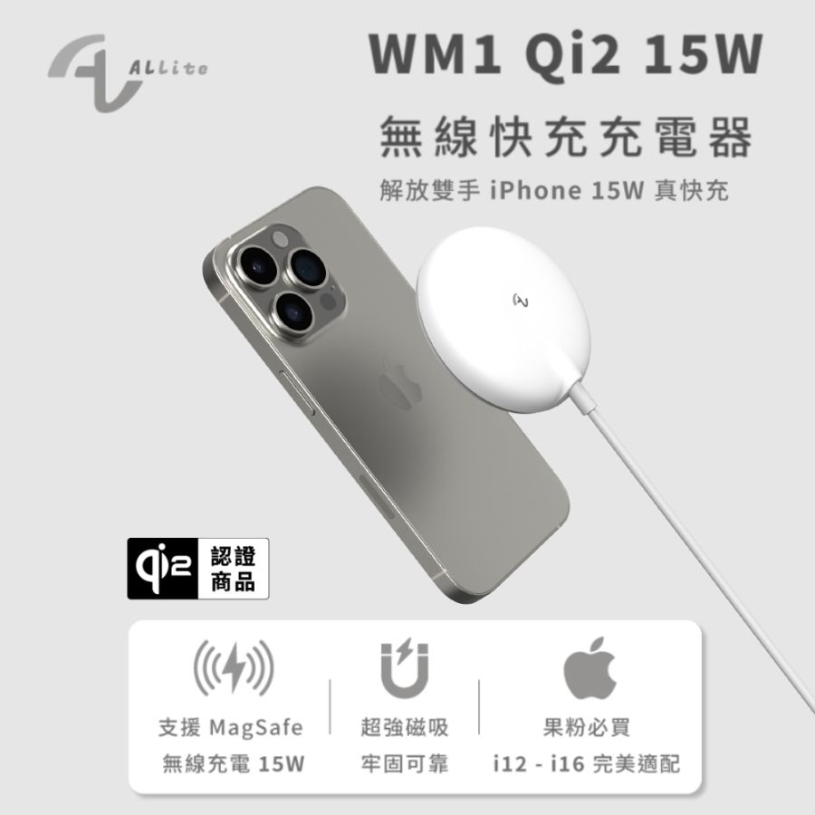 WM1