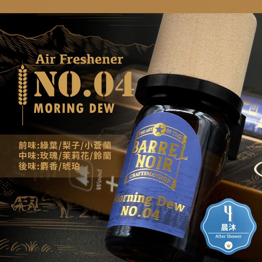 BR-182774_BR-182775_BR-182776_BR-182777 (6) BR-182774_BR-182775_BR-182776_BR-182777 (6)