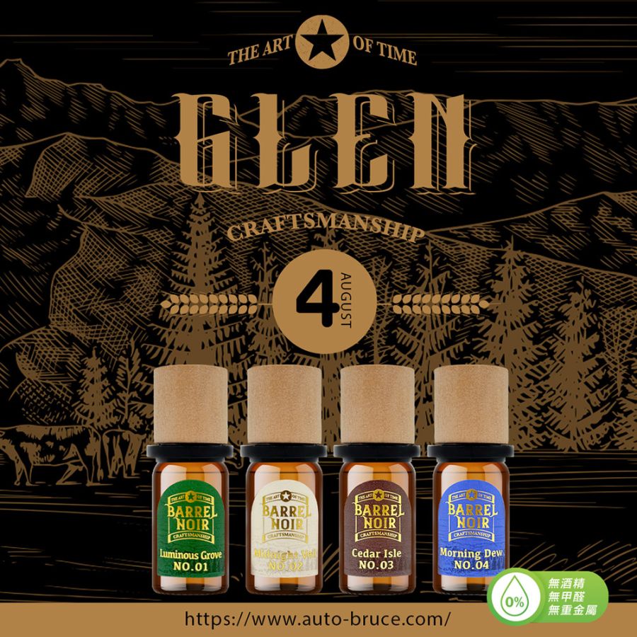 BR-182774_BR-182775_BR-182776_BR-182777 (2) BR-182774_BR-182775_BR-182776_BR-182777 (2)