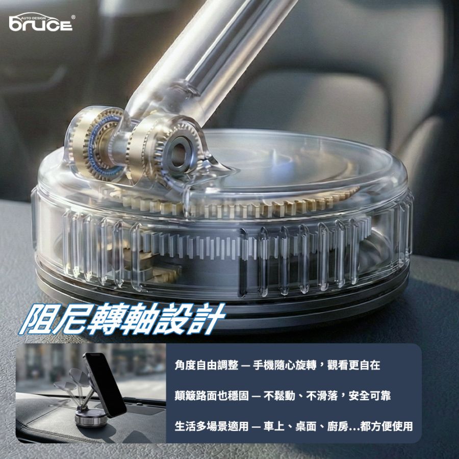 BR-129783 (2) BR-129783 (2)