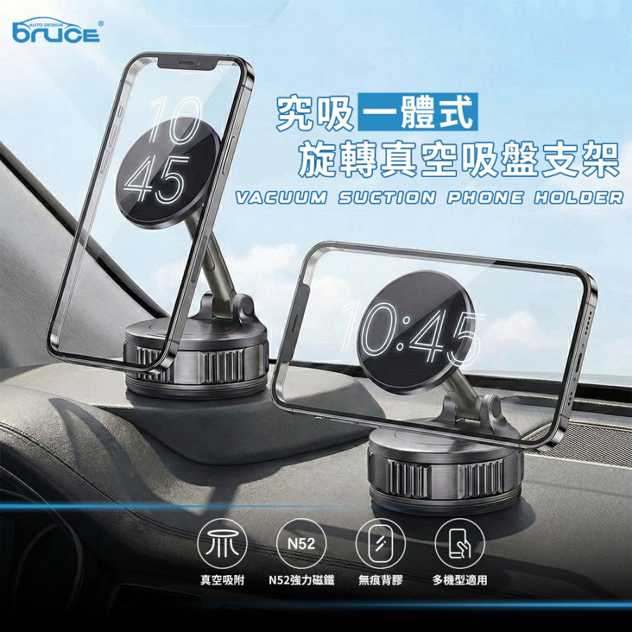 BR-129783 (1) BR-129783 (1)