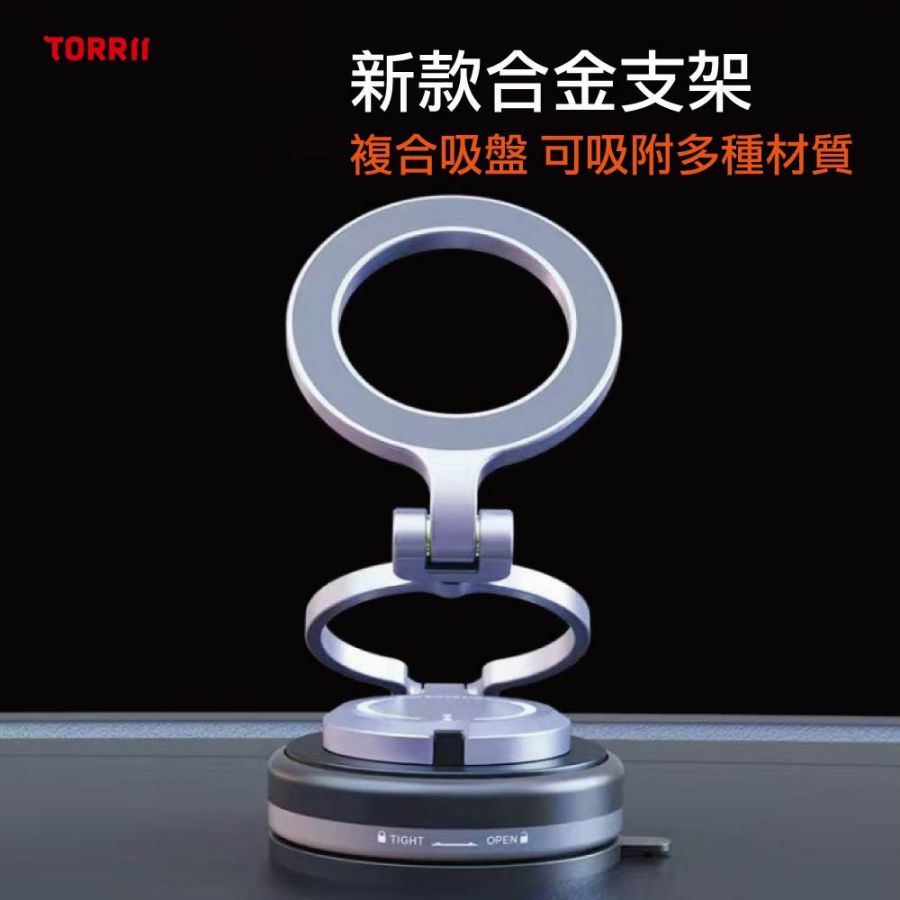 TOHOP001-GA- (1)