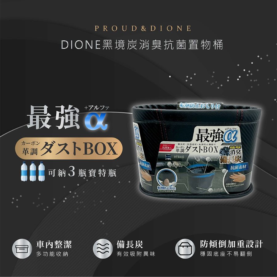 DA166- (1)