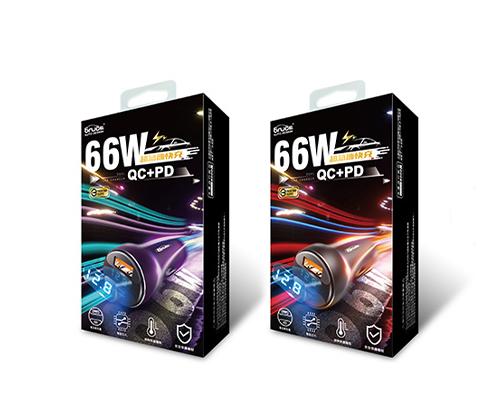 【BRUCE】 飆速66W-QC+PD鋁合金快充-極致黑/冰晶紫