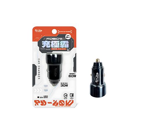 【BRUCE】充極霸PD60W車用充電器-曜黑