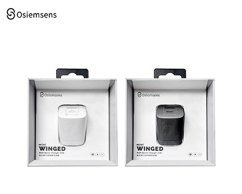 氮化鎵33W 電源供應器-白/黑