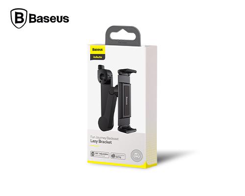 【Baseus】倍思途趣汽車後座懶人支架-黑