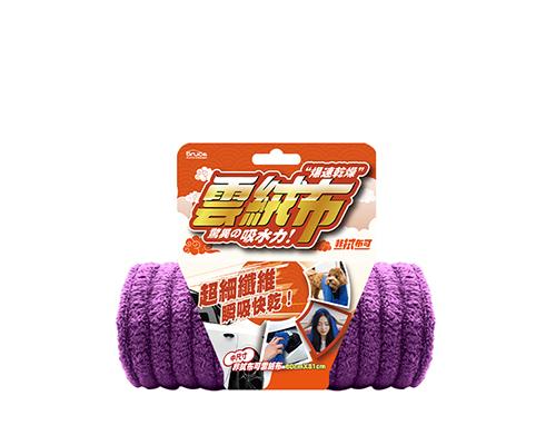 【BUCE】非拭布可雲絨布31*60CM -紫色