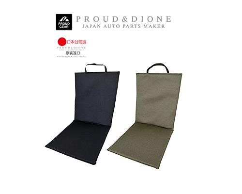 【日本DIONE】悍野透氣雙面整片墊-軍綠&黑
