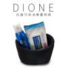 DKH011-Dione 抗菌竹炭消臭置物桶1