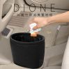 DKH011-Dione 抗菌竹炭消臭置物桶