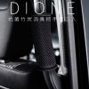 DKH010-Dione抗菌竹炭消臭把手套三入