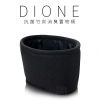 DKH011-Dione 抗菌竹炭消臭置物桶2