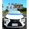 BR-205964-汽車玻璃防曬遮陽罩-08