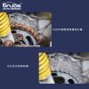 BR-268264-機車自行車鏈條清潔刷-04