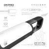 UV-V1 Pro-NV ONRPO 二代無線吸塵器-藍 (34)