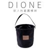 DIL102-DIONE 旅人抗菌圓桶袋