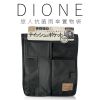 DIL106 DIONE 旅人面紙收納置物掛袋