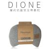 DHX001-DIONE 簡約抗菌安全帶靠枕