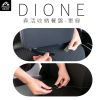 PGR010-DIONE森活收納餐盤-軍綠-4